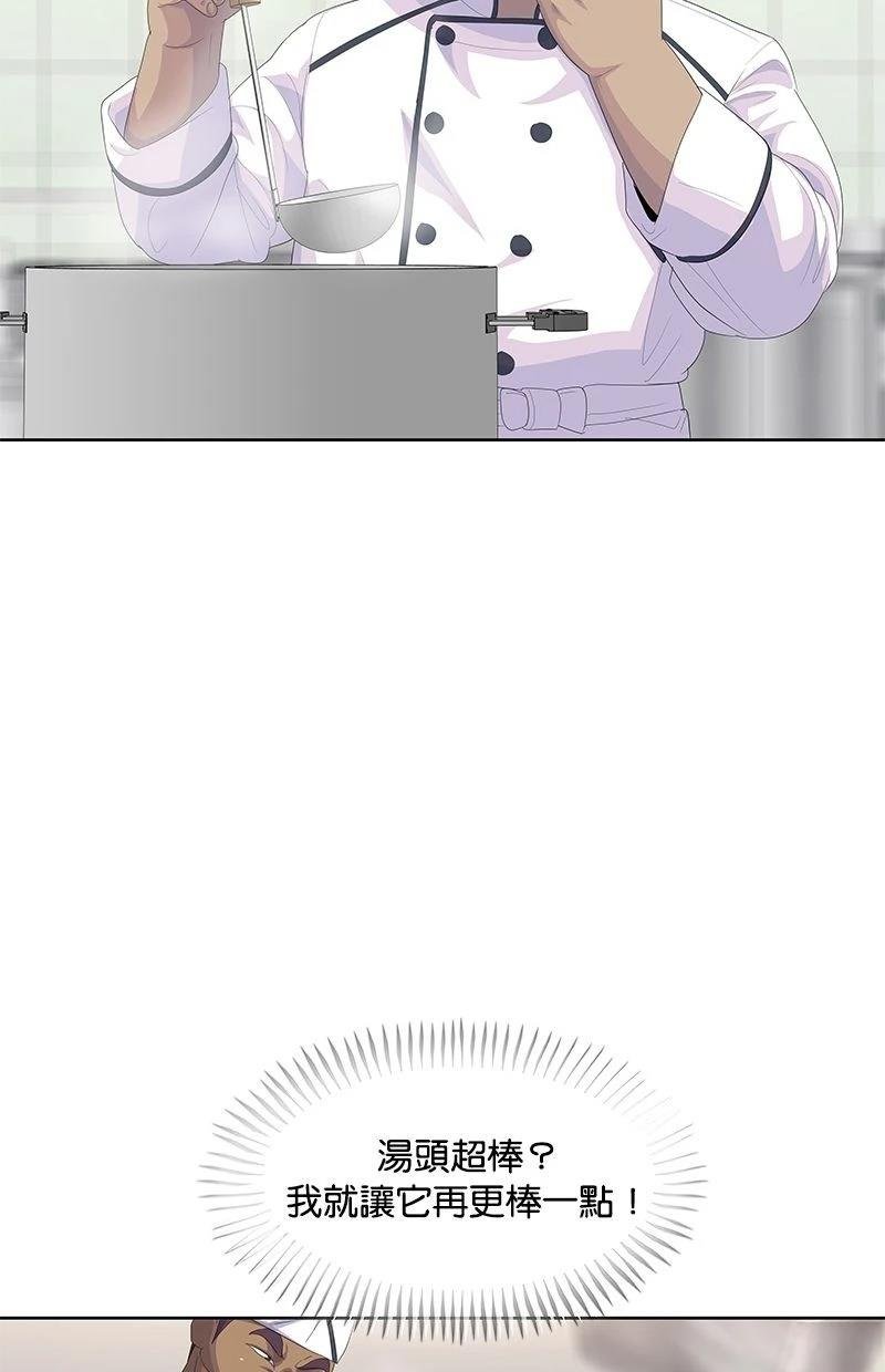 第189话
