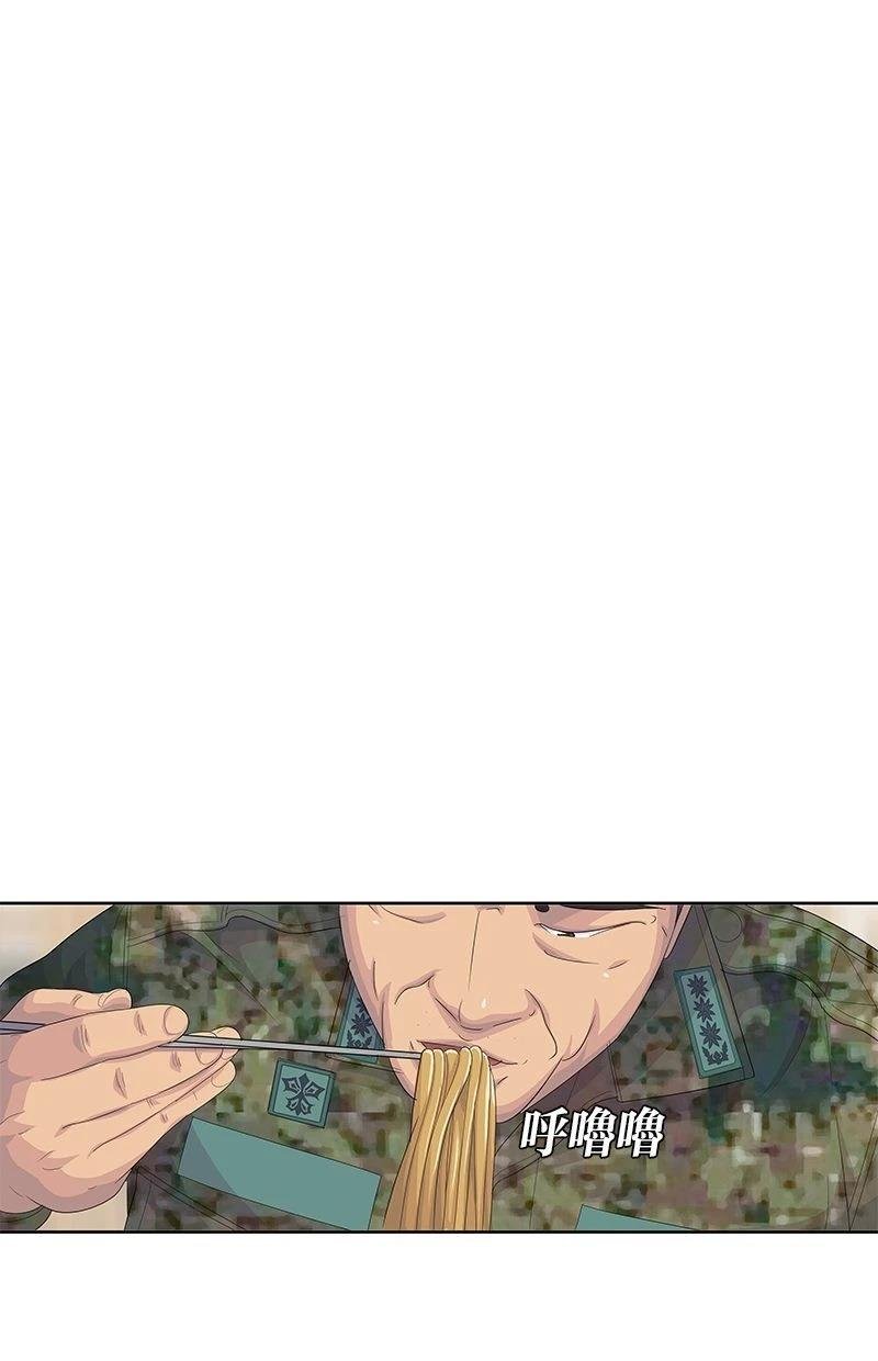 第189话