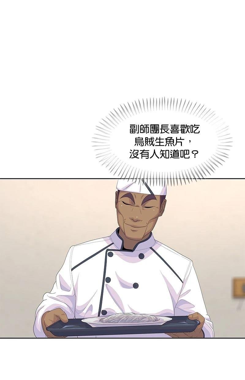 第189话