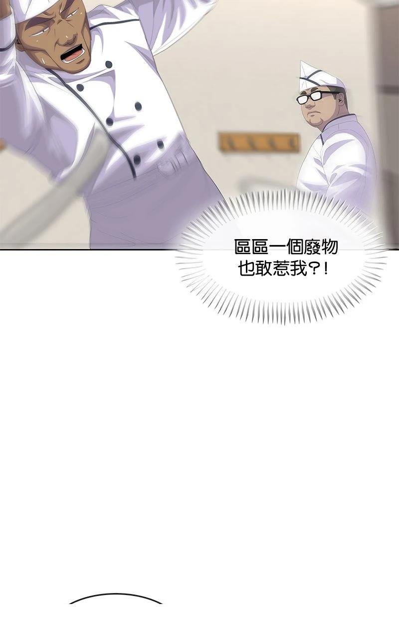 第189话