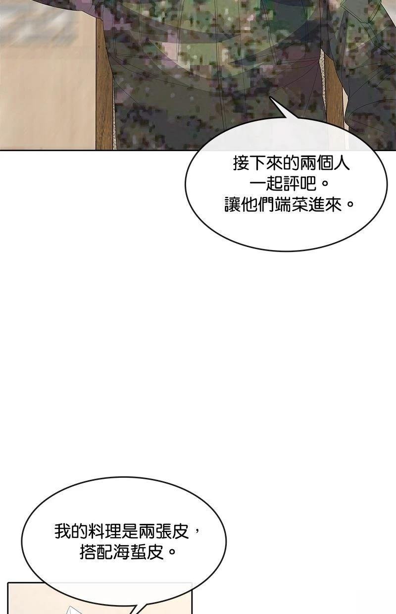 第189话