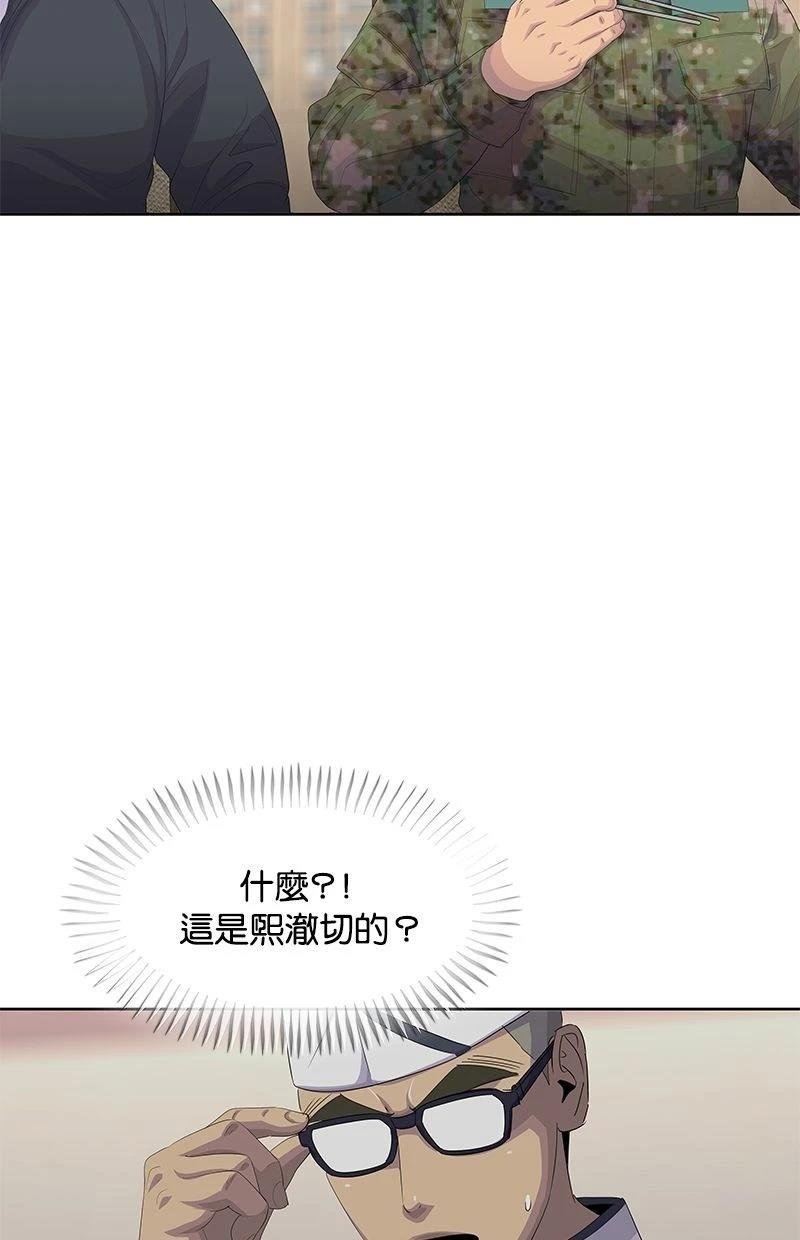 第189话