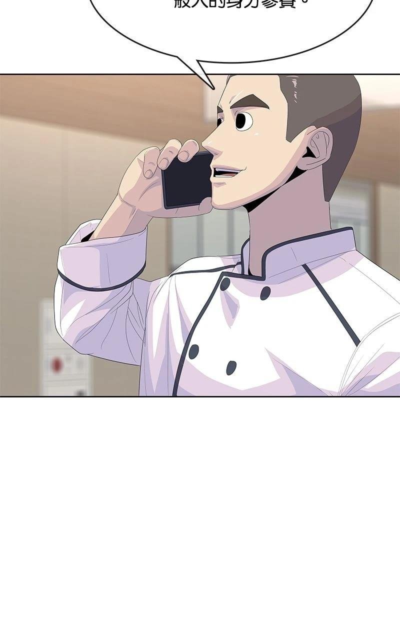 第189话