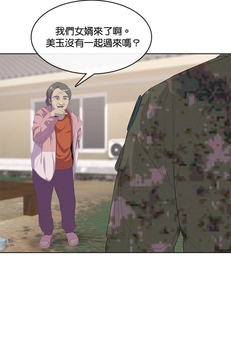 第189话