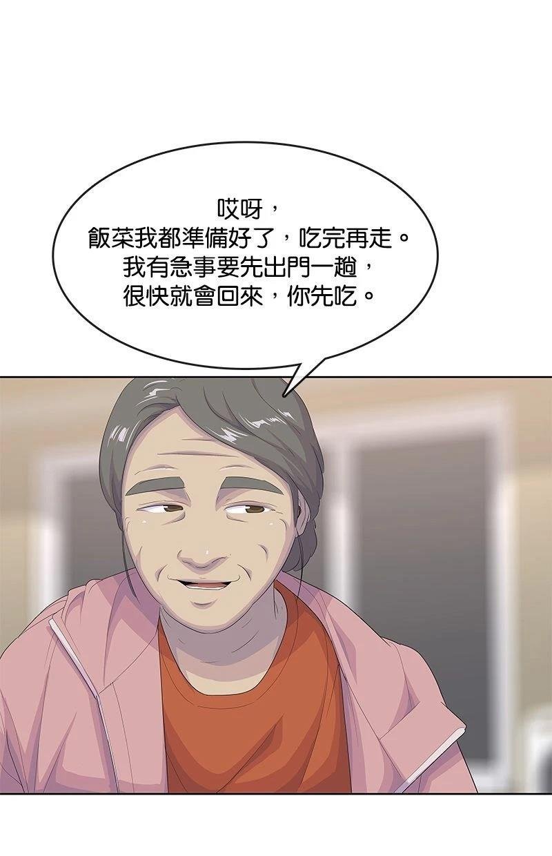 第189话