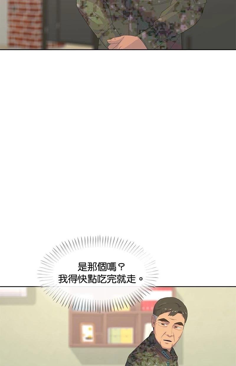 第189话