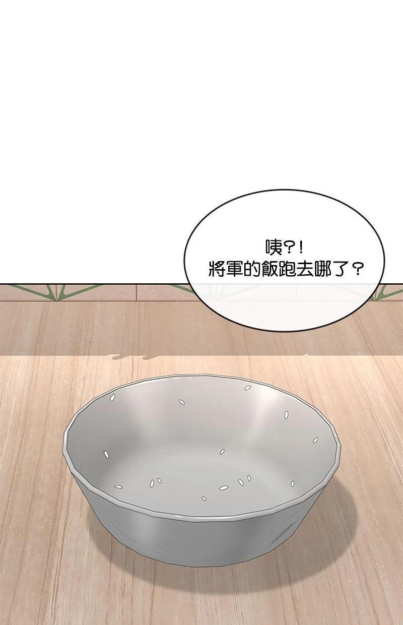 第189话