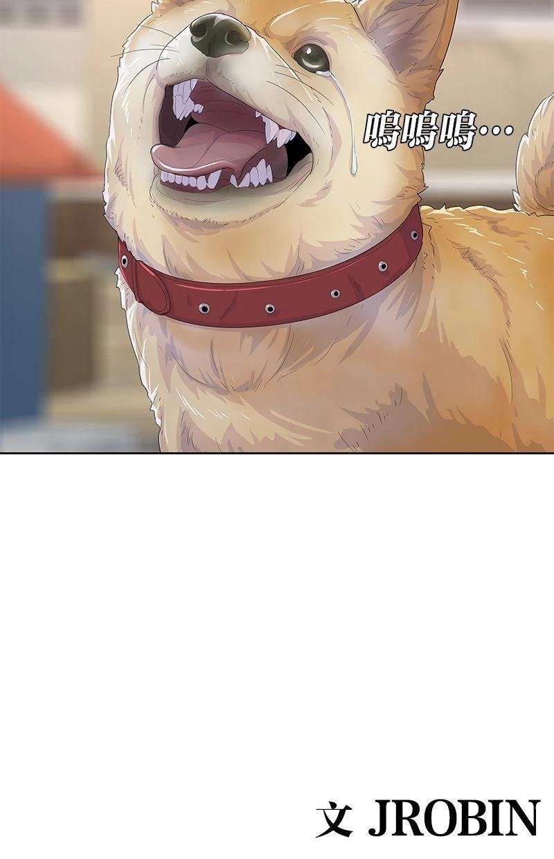 第189话