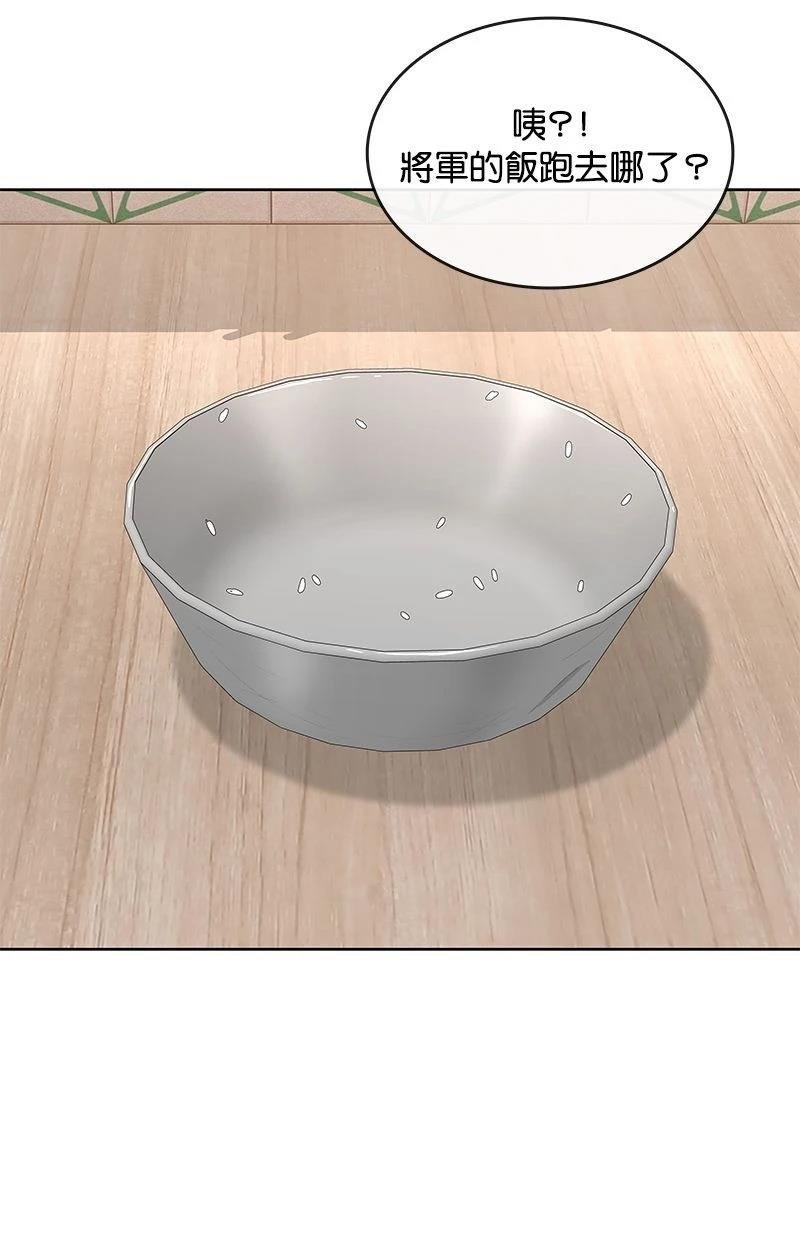 第190话