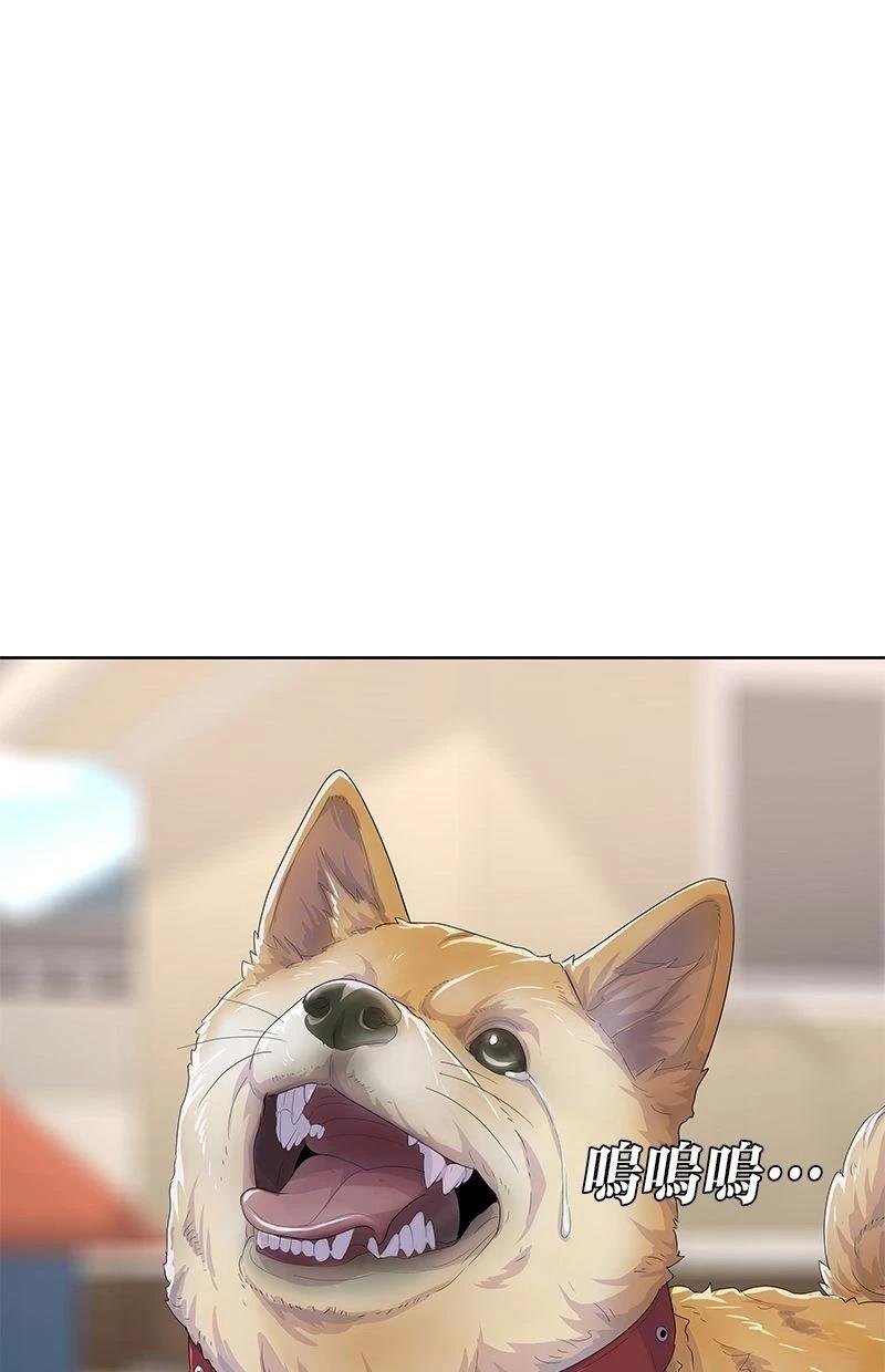 第190话