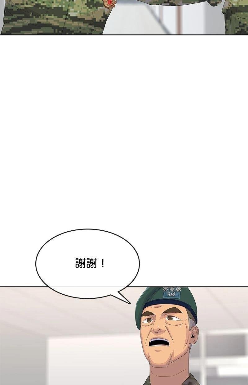 第190话