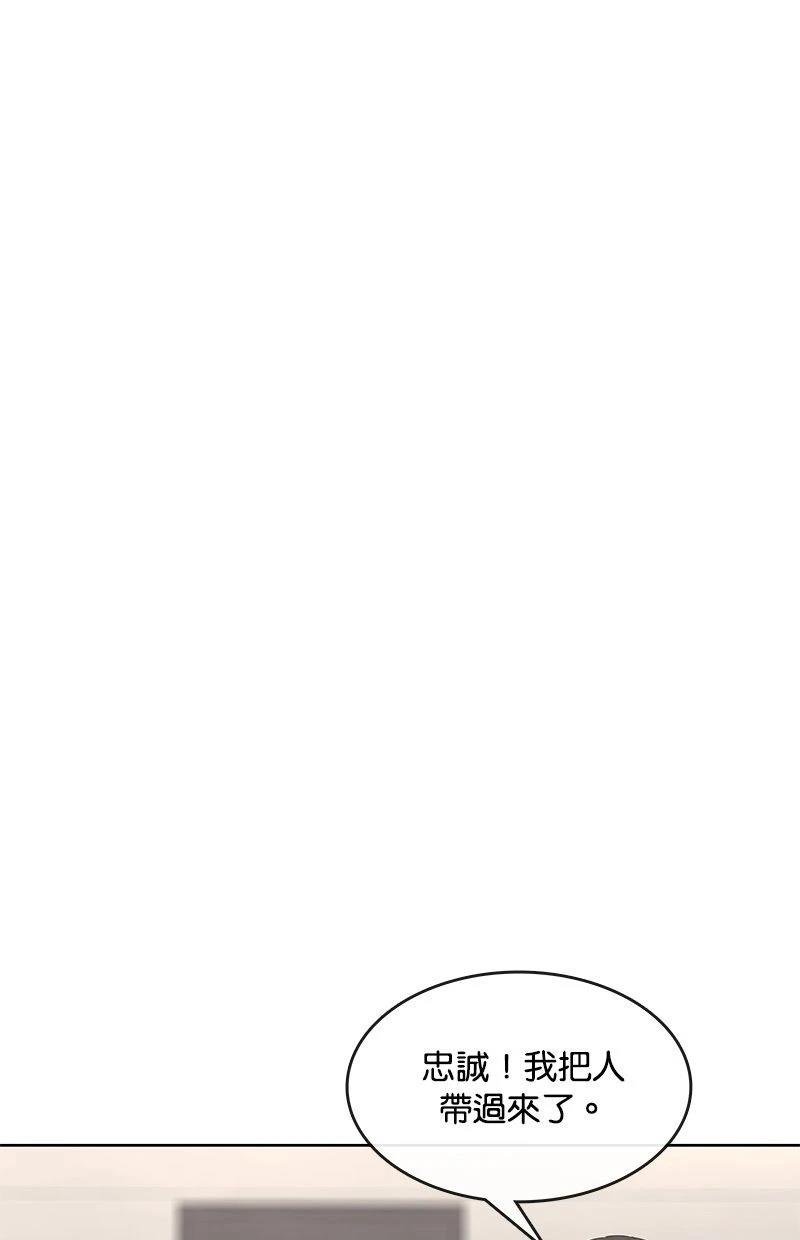 第190话