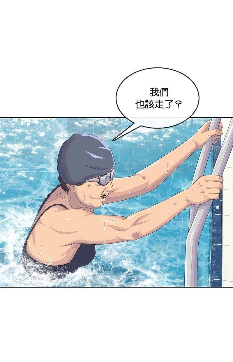 第190话