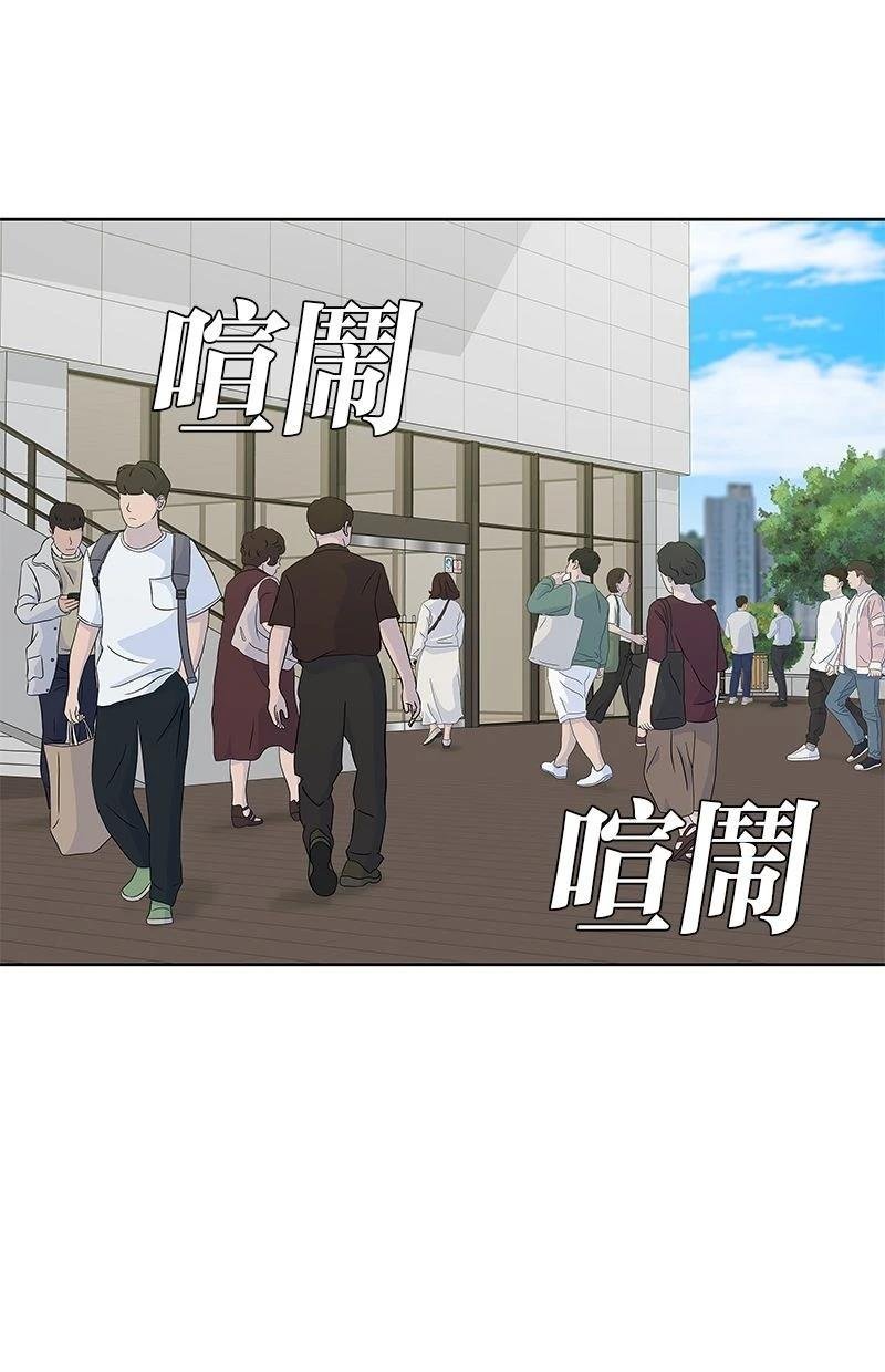 第190话