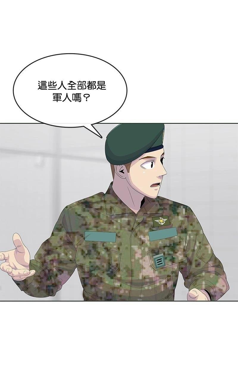 第190话
