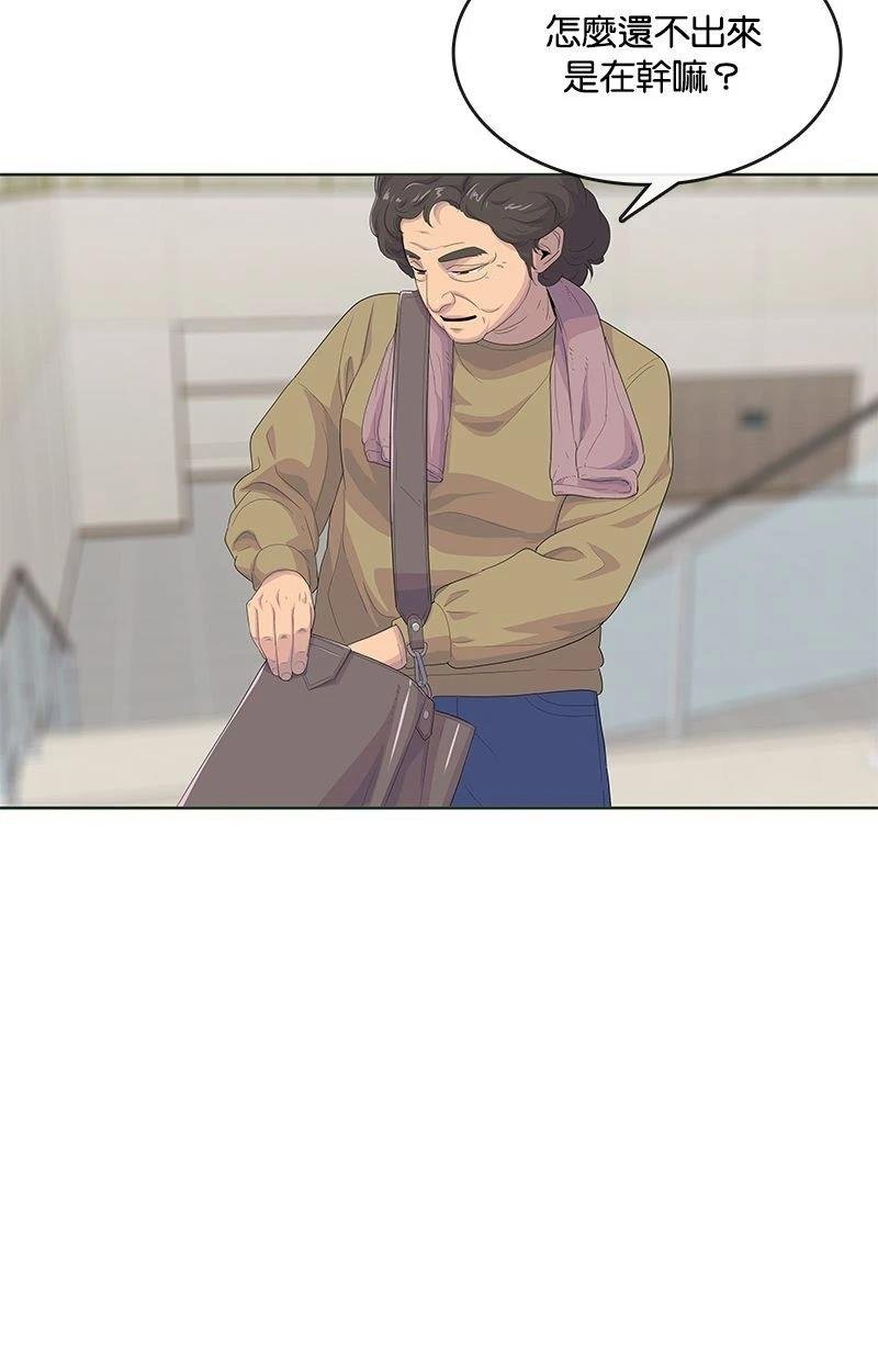 第190话