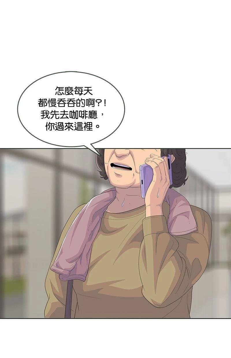 第190话