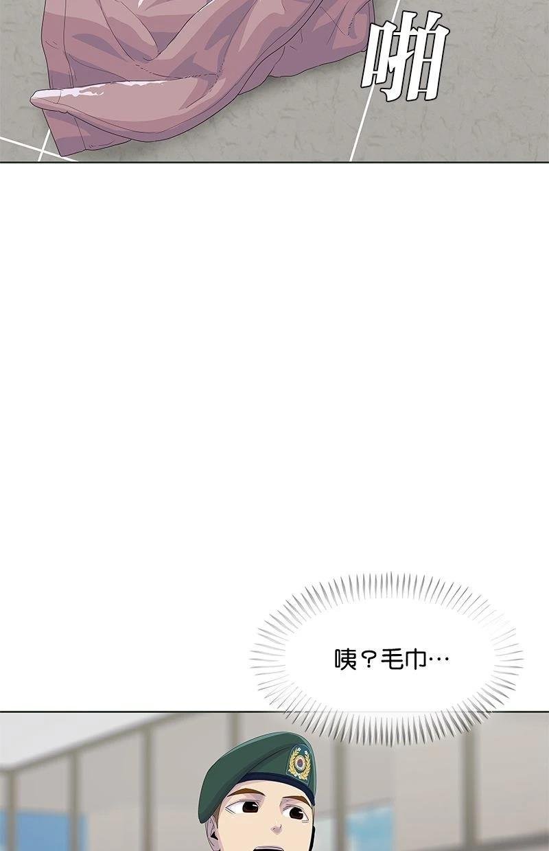 第190话