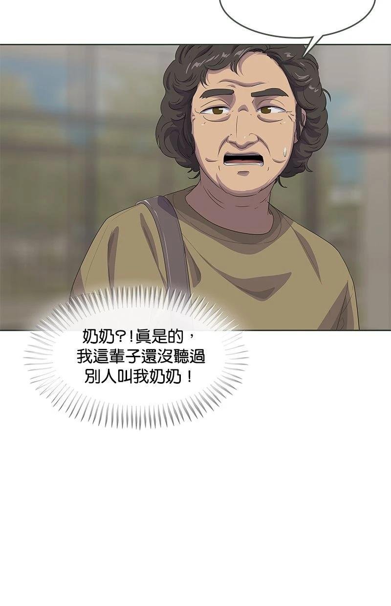 第190话