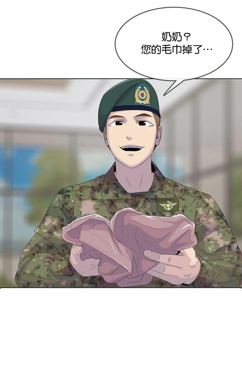 第190话