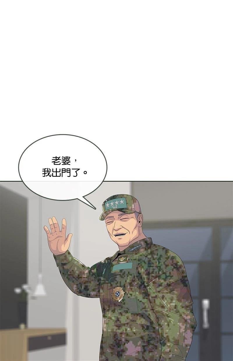 第190话