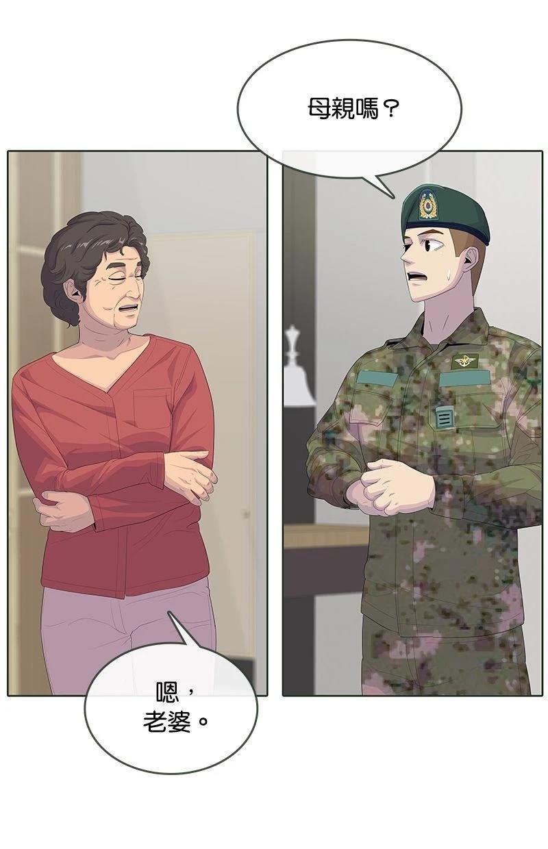 第190话
