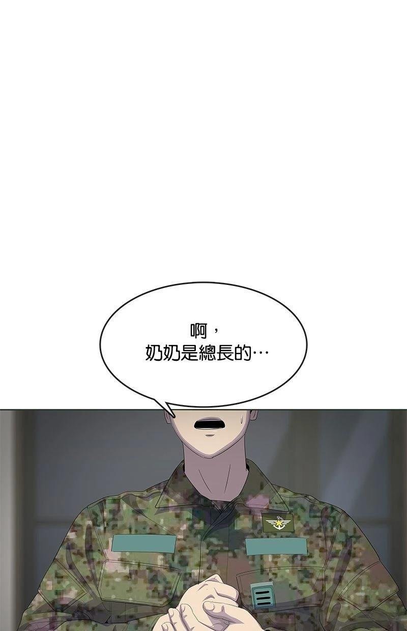 第191话