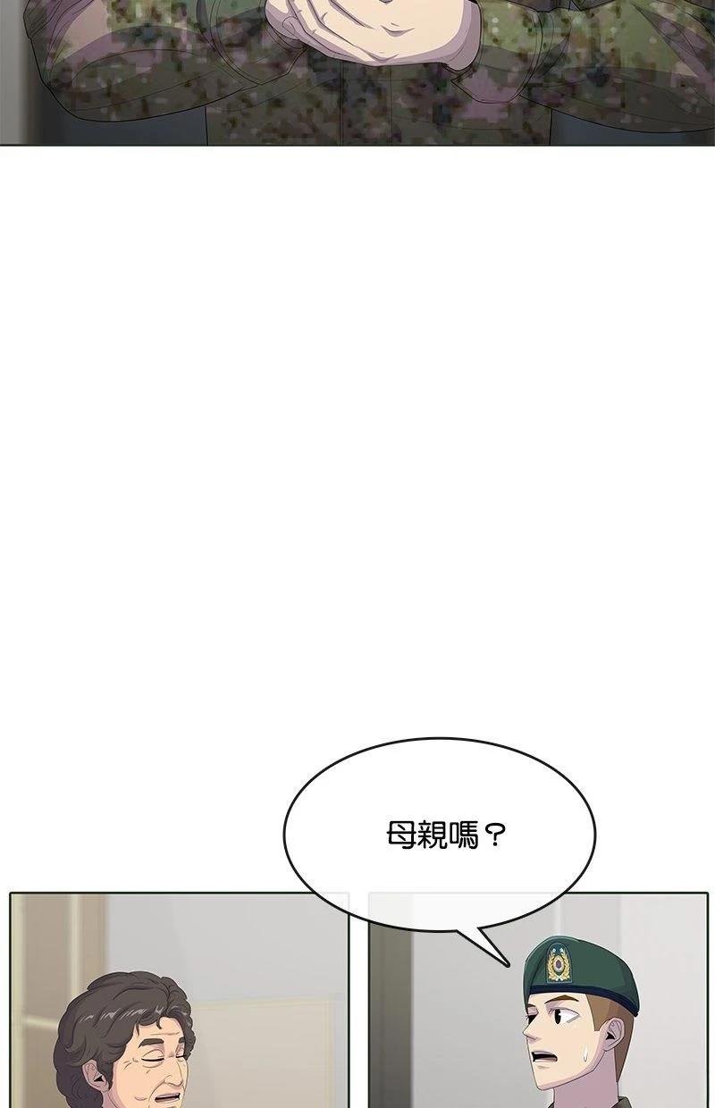 第191话