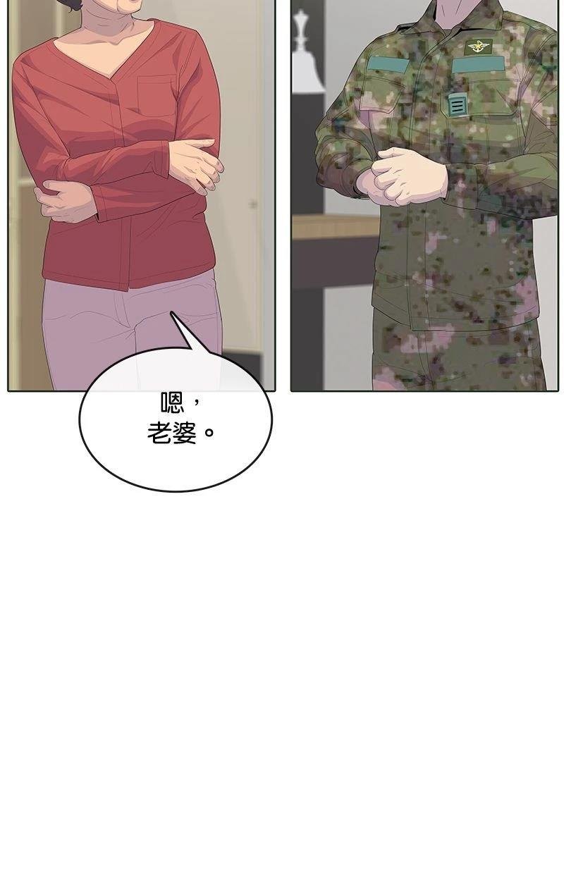 第191话