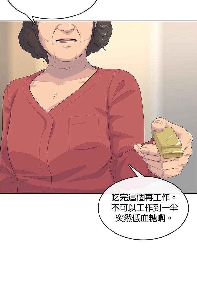 第191话