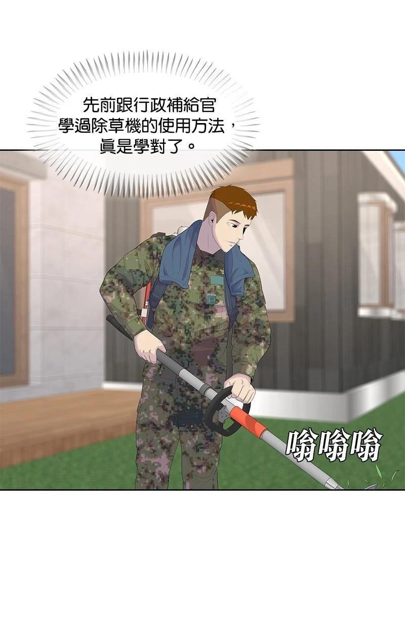 第191话