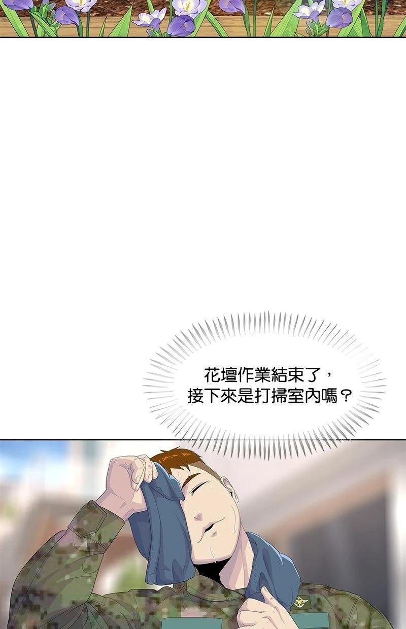 第191话