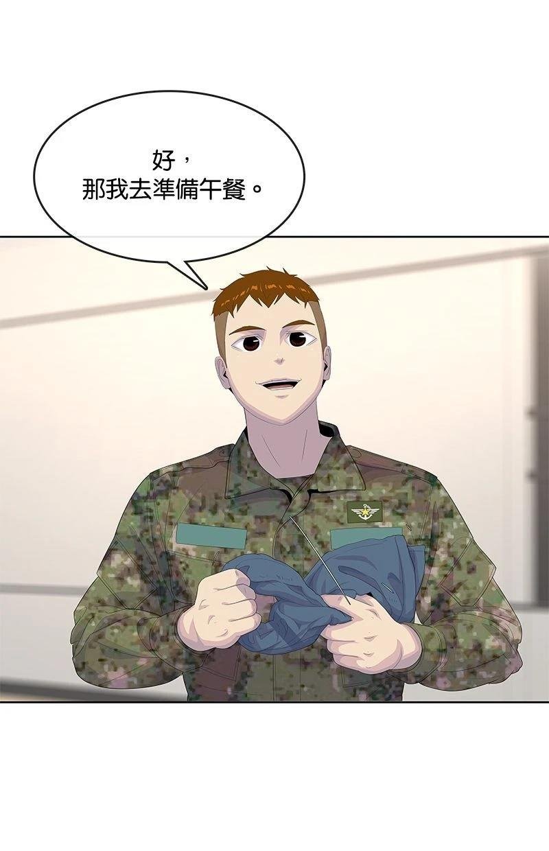 第191话