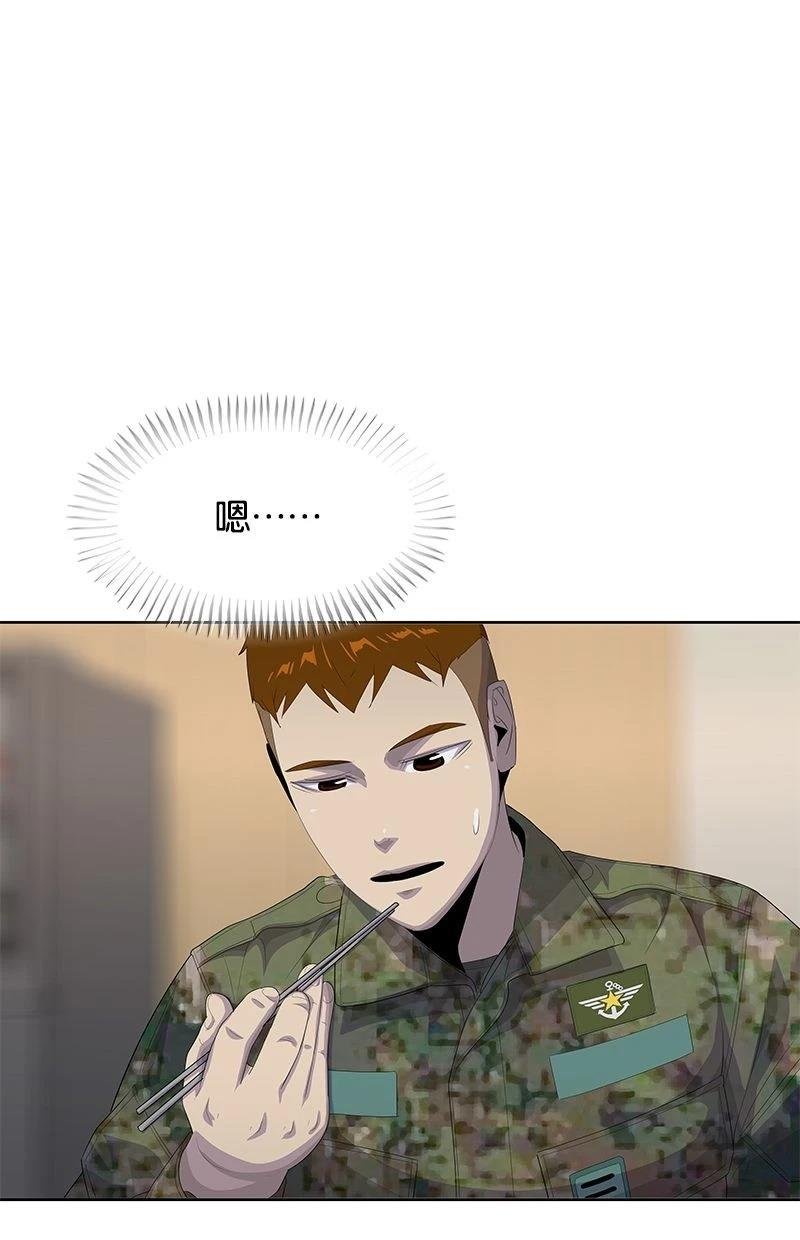 第191话