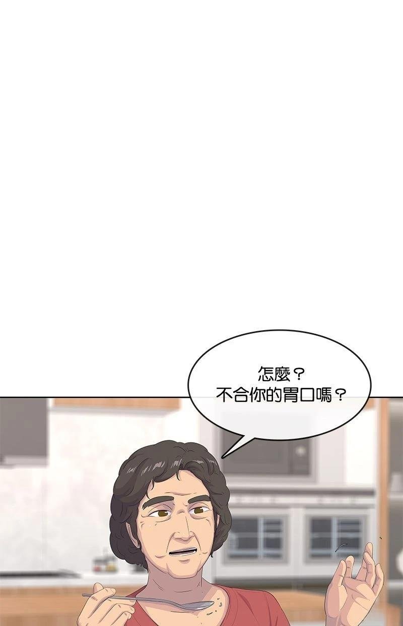 第191话