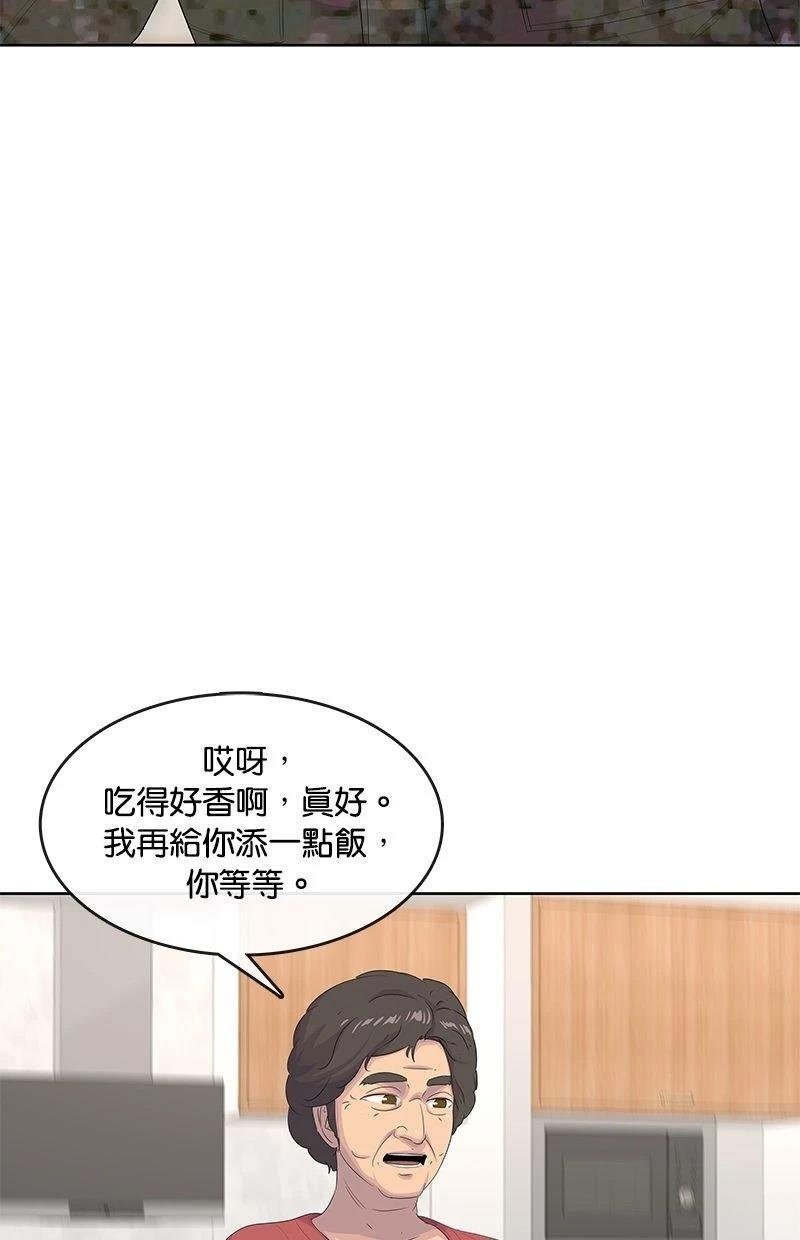第191话