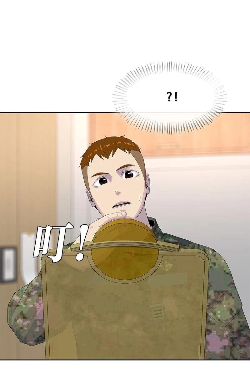 第191话