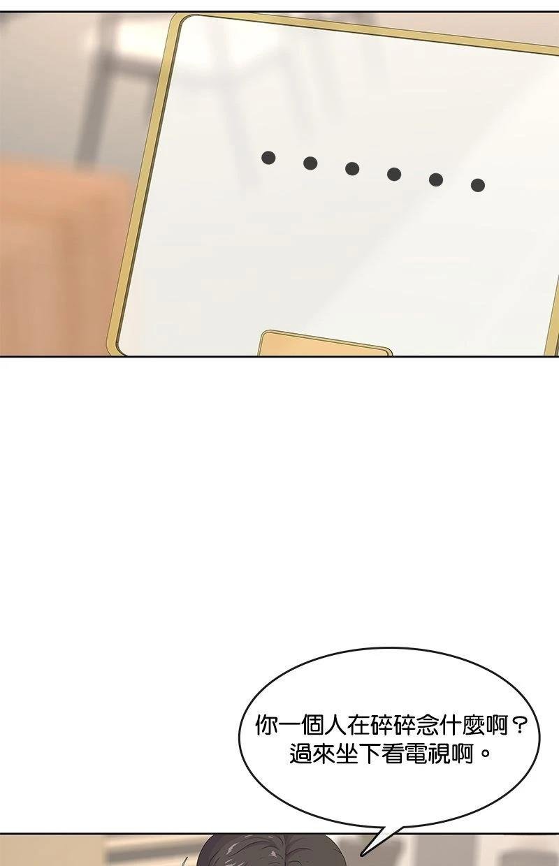 第191话