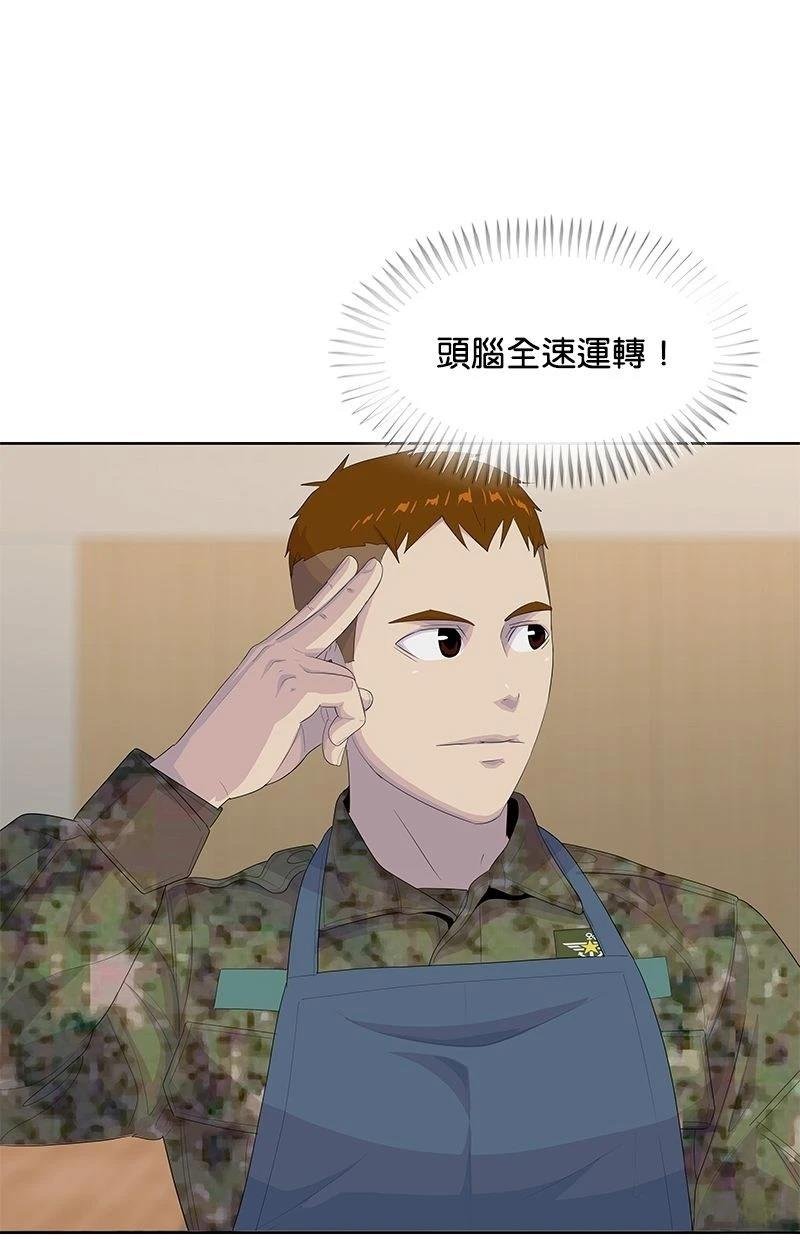 第191话