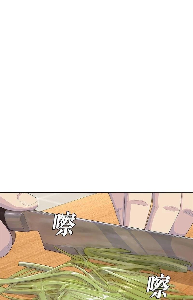 第191话