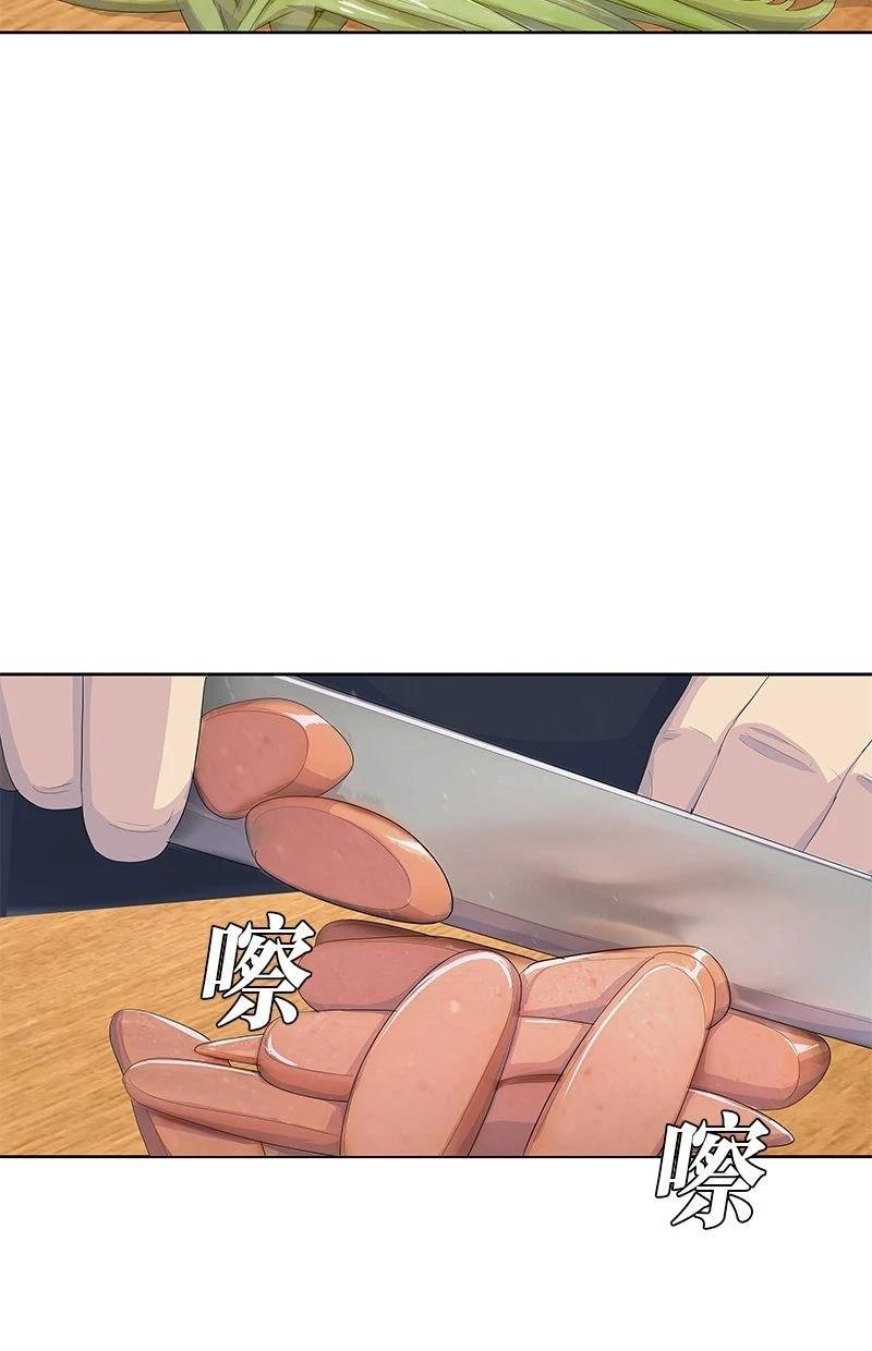 第191话