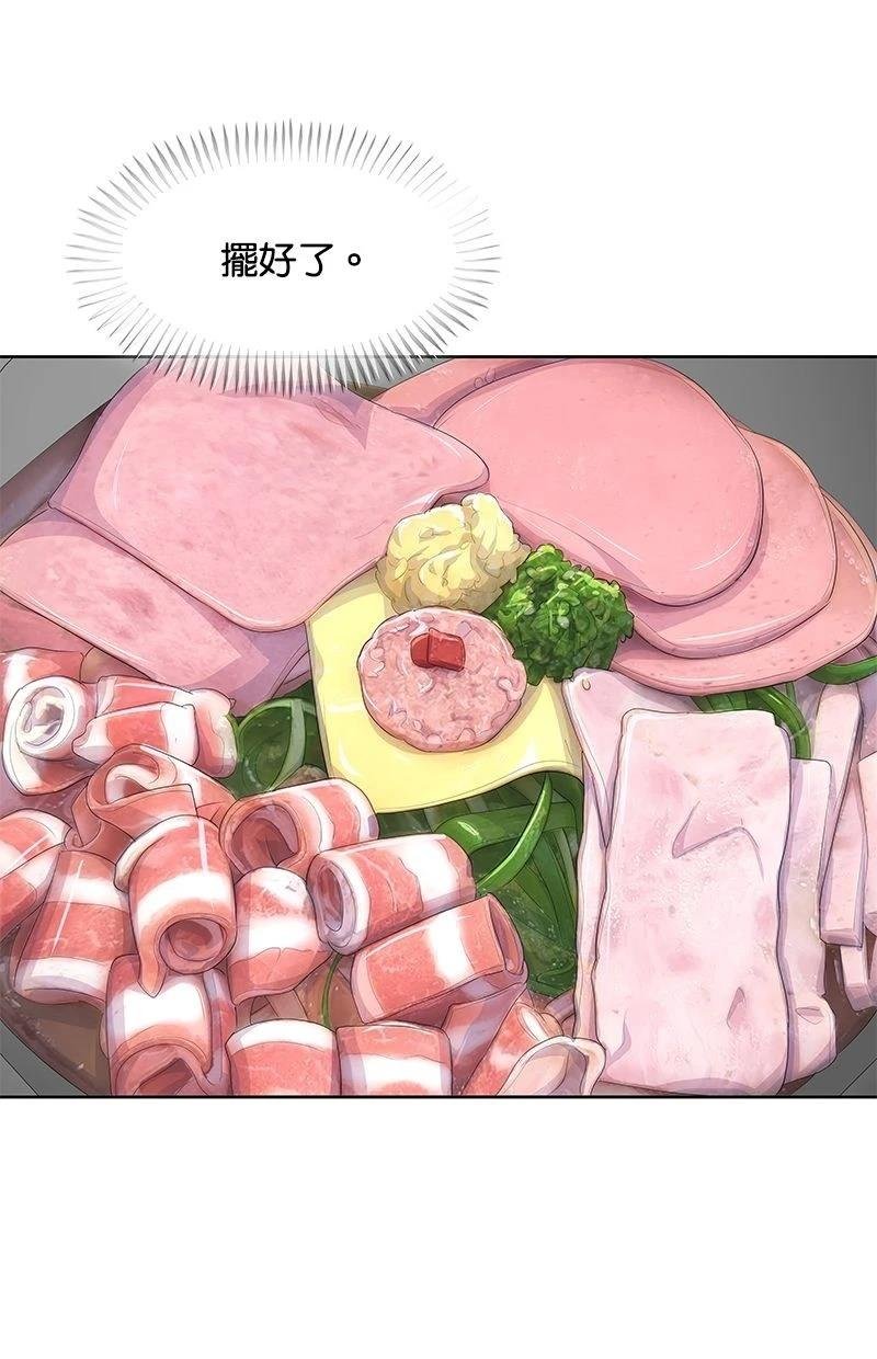 第191话