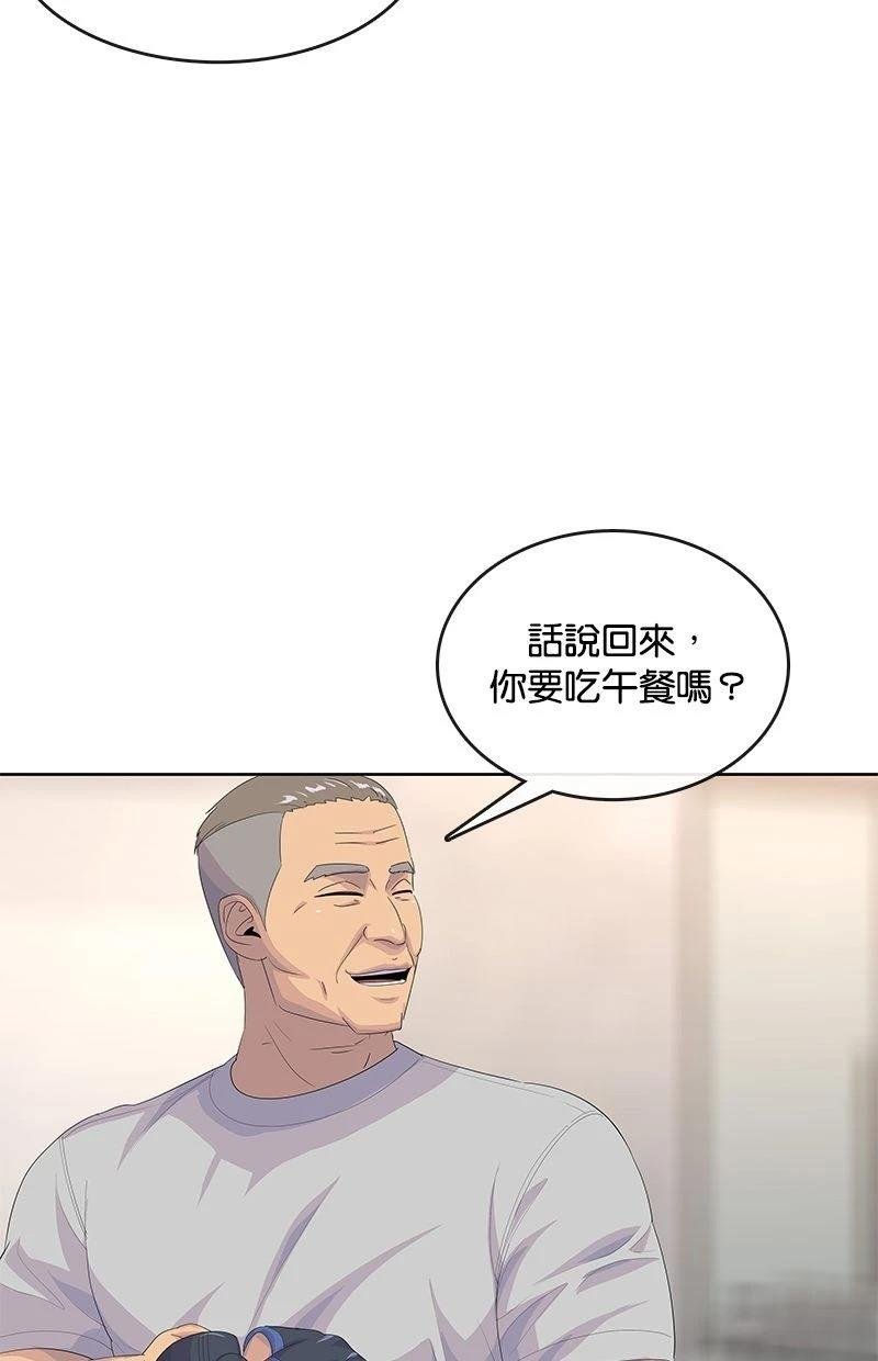 第191话