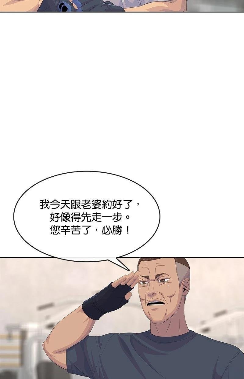 第191话
