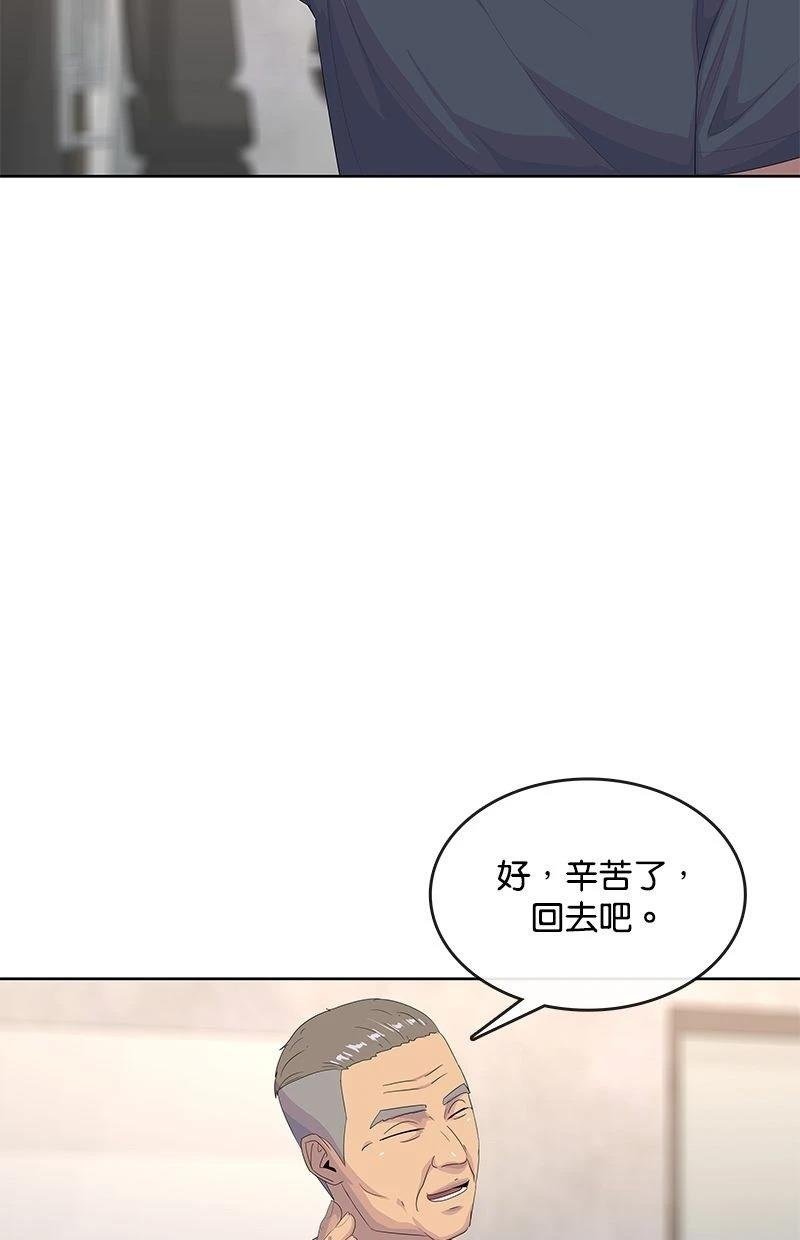 第191话