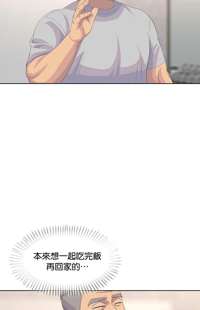 第191话