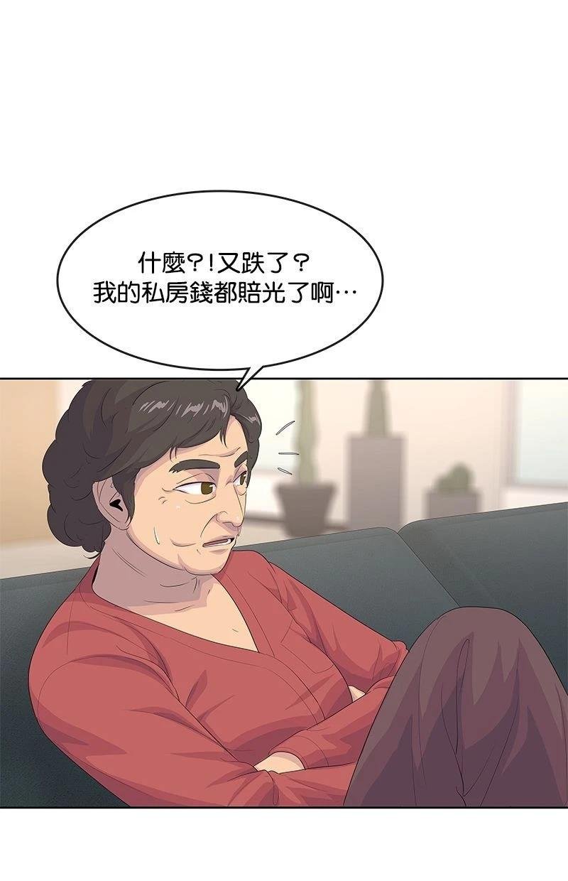 第191话