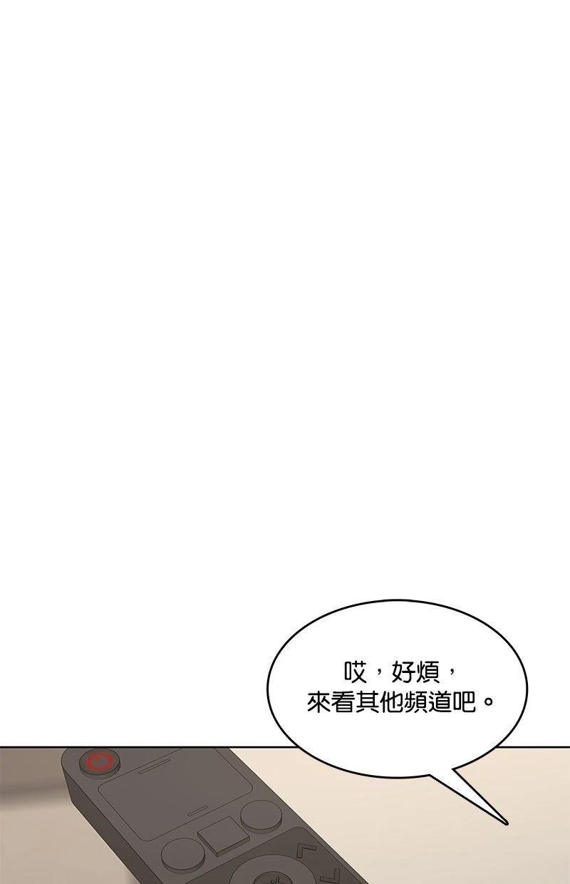 第191话