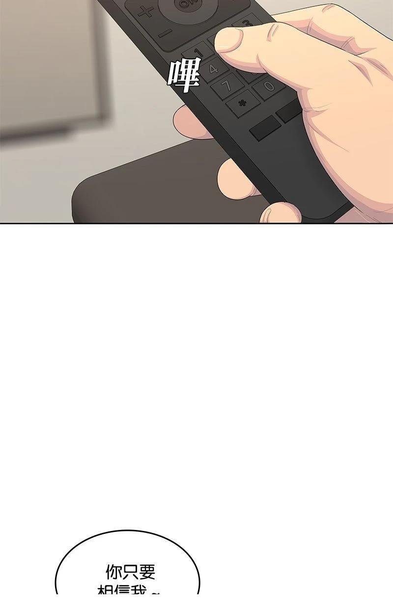 第191话