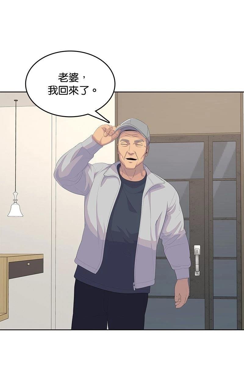 第191话